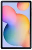 Samsung Galaxy Tab S6 Lite 128GB WiFi gris Voir les images du produit 4
