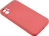 iPhone 11 Hülle - Coverup Colour TPU Back Cover - Indian Produktbild-Vorschau 4