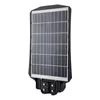 XMTECH 400W LED solárne pouličné osvetlenie pouličné lampy Náhľad obrázku produktu 14