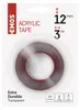 EMOS Akrylová páska 18mm / 3m, čirá, F6080 Náhled obrázku produktu 3