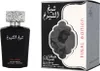 A perfume bottle and its packaging are displayed side-by-side against a white background. Anteprima dell’immagine prodotto