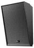 Fanvil A212, Kabelgebunden, 15 W, 100 - 20000 Hz, 8 Ohm, Produktbild-Vorschau 1