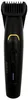 BaByliss 11-in-1 Carbon Titanium Multi Trimmer - Schwarz Produktbild-Vorschau 5