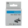Shimano WO-EBPG05SRXA ricambio/accessorio bicicletta Anteprima dell’immagine prodotto 6