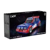 Cada Bauklötze Rennwagen Renault 5 Maxi Turbo 308 Elemente Produktbild-Vorschau 8