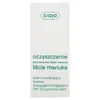 Ziaja Oczyszczanie Krem nawilżający SPF10, 50 ml Podgląd zdjęcia produktu 2