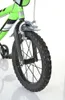 R88 16 palcový 27 cm chlapčenský ráfik zelený Náhľad obrázku produktu 7
