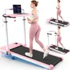 Laufband mit Schreibtisch, Klappbar Neigbar, Handlauf, Produktbild-Vorschau 1