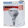 Infrazářič 250W E27 230-250V - IR lampa 250 W 230 ... 250 V Náhled obrázku produktu 2