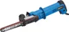 Silverline 247820 Bandschleifmaschine 13 mm, 260 W Produktbild-Vorschau 7