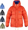 A collage of different colored Fjallraven Expedition Down Lite jackets. Produktbild-Vorschau
