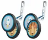 Traiter les roues 12 ~ 20 Pexkids Rocket Tiger -Bleu Voir les images du produit 3