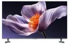 Xiaomi TV S Pro Mini LED 55 2026 4K UHD (3840 x 2160) | Produktbild-Vorschau 9