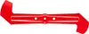 GARDENA 4016-20         Ersatzmesser PowerMax 37E, rot (1 Produktbild-Vorschau 3
