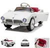 ES-Toys auto elettrica per bambini BMW 507 vintage con Anteprima dell’immagine prodotto 1