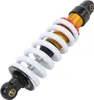 amortyzator motocyklowy 260 mm, średnica sprężyny 11 mm, Podgląd zdjęcia produktu 1