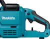 Makita Akku-Trennschleifer XGT 40 V - 305 mm - 5.000 U/min Produktbild-Vorschau 5