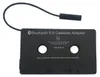 Bluetooth 5.0 Kassettenadapter, Produktbild-Vorschau 1