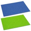 Hubelino 609217, basisplaat, groen Productafbeelding-voorbeeld 6