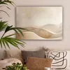 Leinwandbilder 80x60 cm - Beige Abstrakt, moderne Produktbild-Vorschau 2