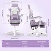 Gaming Stuhl mit Lendenwirbelstütze und Fußstütze 150kg, Produktbild-Vorschau 6