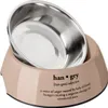 Hunter Melamin-Napf Luton beige, Fassungsvermögen: 350 ml Produktbild-Vorschau 2