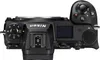 NIKON Z6 II + Z 24-200mm f/4-6.3 S Produktbild-Vorschau 2