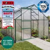 BRAST Gewächshaus Aluminium mit Fundament | 430x250x205cm | Produktbild-Vorschau 1