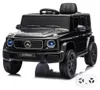 Elektryczny samochód dla dzieci Mercedes G-Klasse, 7.4 V, Podgląd zdjęcia produktu 1