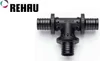Raccord en T REHAU, RAUTITAN PX, 20, 20, 20, 1 pièce. Voir les images du produit 5