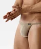 Slips Atlantic, 2-pack, tanga model, beige, met perfecte Productafbeelding-voorbeeld 4