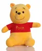 Simba Plüsch Stofftier Disney Winnie Puuh Winnie 25cm Produktbild-Vorschau 5
