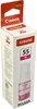 Canon GI-55 M magenta Produktbild-Vorschau 10
