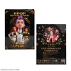 Yume Toys K-pop Demon Hunters Deluxe Adventskalender   Produktbild-Vorschau 6