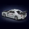 Mould King Skyline GTR R34 Auto Modellbaukasten 10113 Produktbild-Vorschau 6