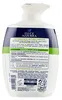 Felce Azzurra Fresh, Körper, Flüssigseife, Pumpenflasche, Produktbild-Vorschau 11
