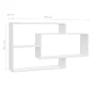 vidaXL Wandregale Hochglanz-Weiß 104x20x58,5 cm Produktbild-Vorschau 7