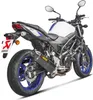 Akrapovic Silencieux arrière CF SV650 16-18 Podgląd zdjęcia produktu 3
