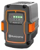 Akkubatterie HUSQVARNA 40-B220X Produktbild-Vorschau 2