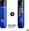 Matrix Total Results Brass Off Shampoo neutralisierte Produktbild-Vorschau 10