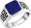 V Ring 925/- Sterling Silber weiß 020 (63,7) Lapislazuli Produktbild-Vorschau 1