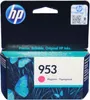 HP F6U13AE Tintenpatrone magenta No. 953 Produktbild-Vorschau 46
