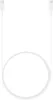 A white USB-C to USB-C cable is coiled in the center of a white background. Náhľad obrázku produktu