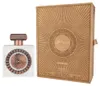Lattafa Nebras Elixir Eau De Parfum 100 ml (unisex) Produktbild-Vorschau 8