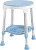 A blue and white adjustable shower stool with a shelf. Produktbild-Vorschau