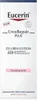 Eucerin Urearepair Plus Lotion 5% avec parfum 250 ml Voir les images du produit 2