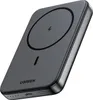 Ugreen Powerbank UGREEN PB561, 10000mAh, 20W, PD + FQI, Produktbild-Vorschau 1