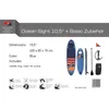 F2 Set Stand Up Paddle Board Ocean Sight Blau 10,5 + Basic Produktbild-Vorschau 7