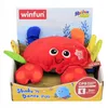 ANEK - SMILY PLAY Tańczę i wibruję Krab SmilyPlay 000155 Podgląd zdjęcia produktu 3
