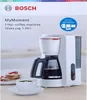 My Moment TKA2M111 Filterkaffeemaschine Produktbild-Vorschau 2